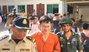 ​តុ​លា​កា​រកំ​ពូល​ ​នឹង​​ប្រ​កា​ស​សា​លដី​កា​ ​សំ​ណុំ​រឿ​ងស្នើ​សុំ​នៅក្រៅ​ឃុំ​រ​ប​ស់ ​លោ​ក​ ​នី​ ​ច​រិយា​ នៅ​ថ្ងៃ​ទី៣​១​ ​មី​នា​ ​​